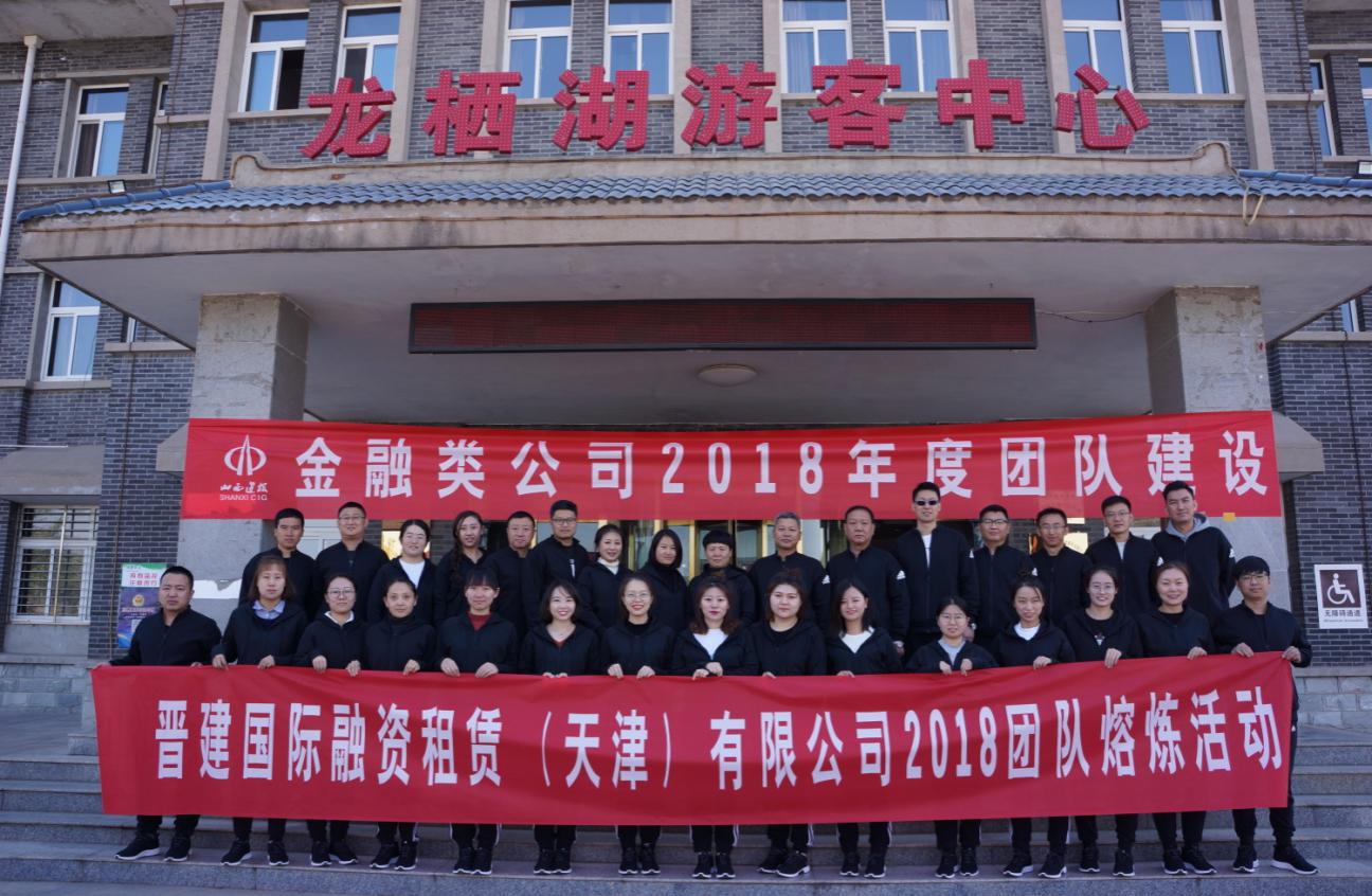 �±���(�й���)���޹�˾ - ����