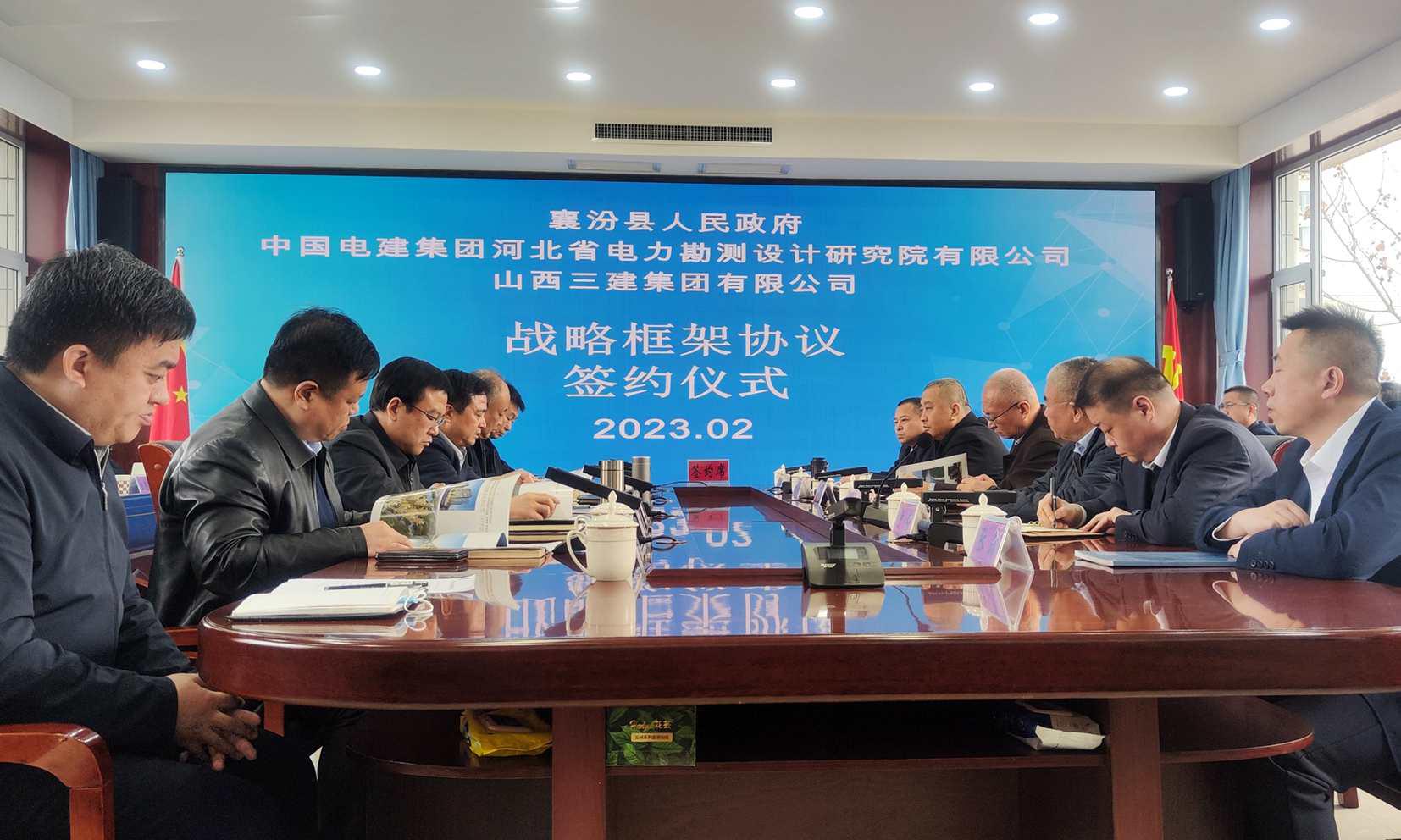 ɽ����Ͷ�����������������������ǩ��ս�Կ��Э��