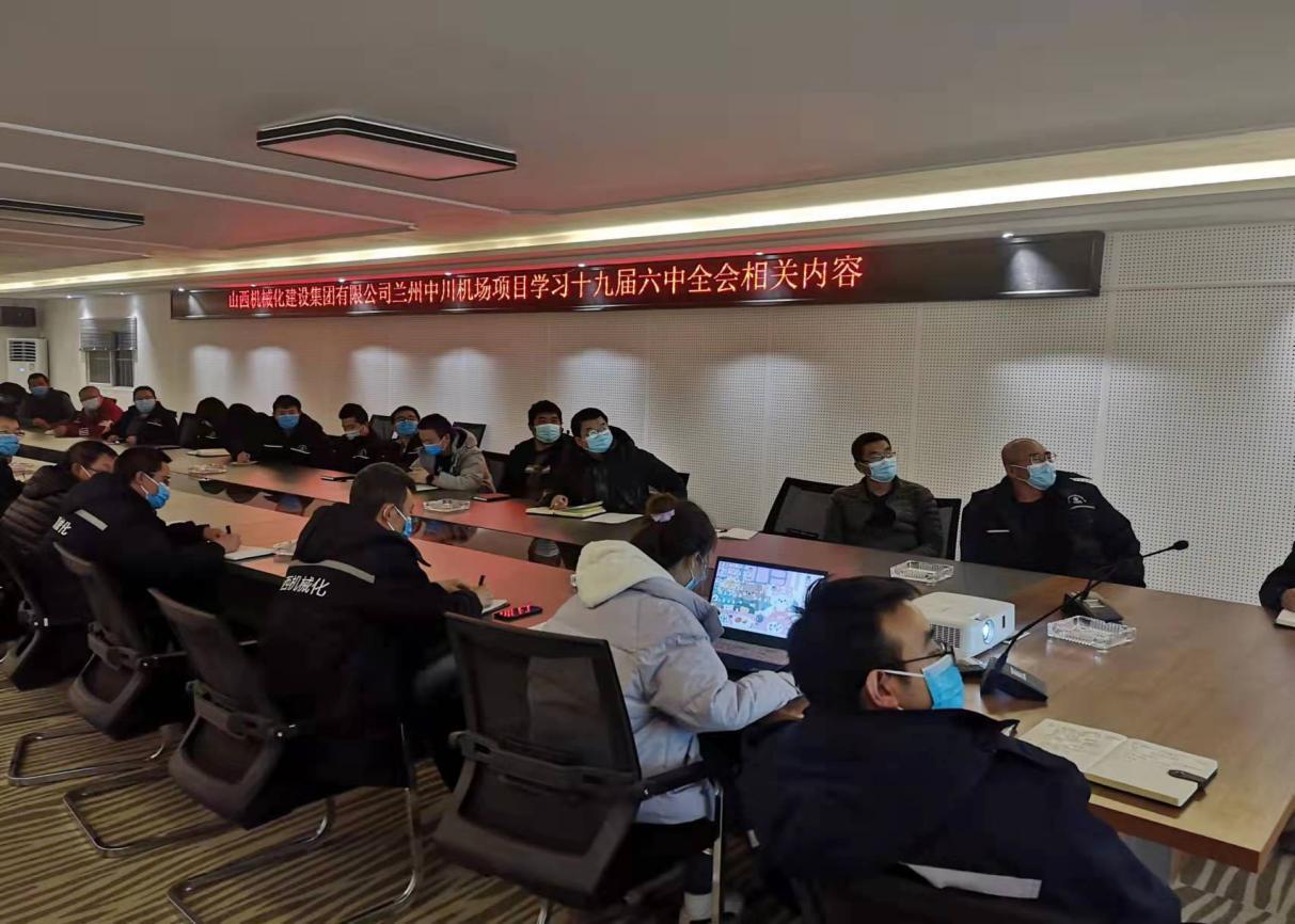 ɽ����Ͷ��е������ѧϰ�᳹����ʮ�Ž�����ȫ�ᾫ�����������Ŀ�±���