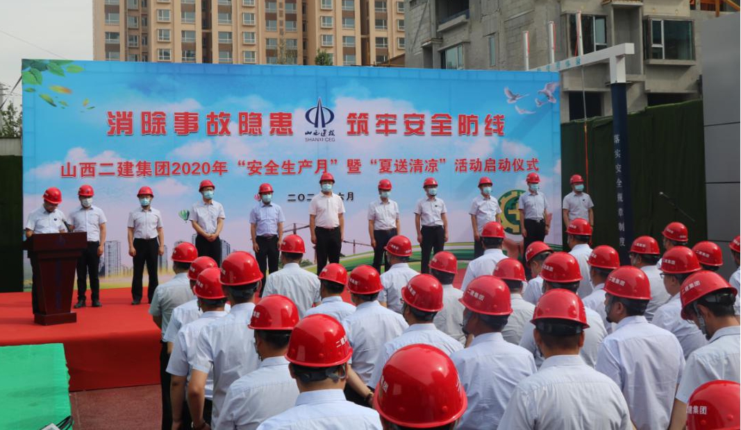 ɽ����Ͷ�������ž���2020�� �����������¡��ߡ������������˶�������ʽ