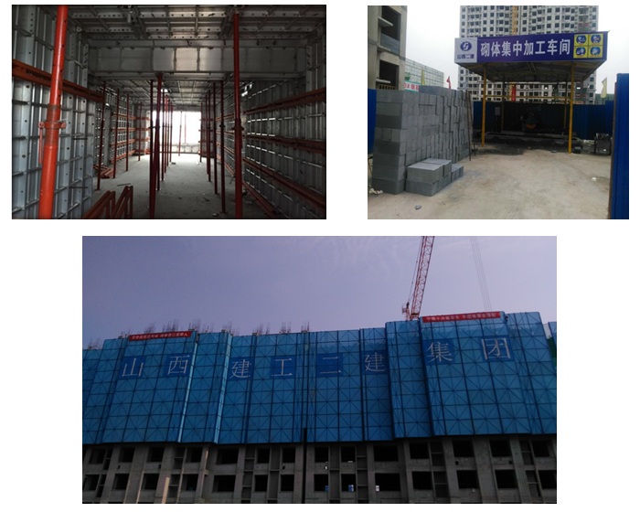 �±���(�й���)���޹�˾ - ����