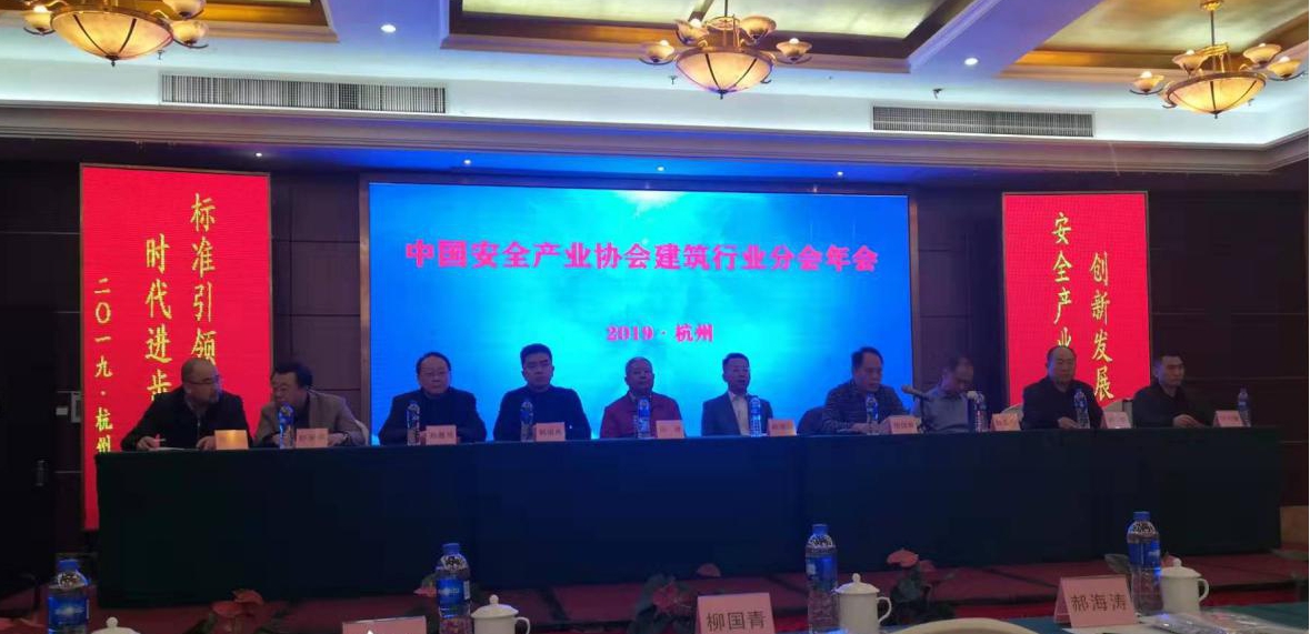 ɽ����Ͷһ�����Ź��š�ѧ����԰��Ŀ�ٻ�2018-2019�깤���±�������������׼�����ء�