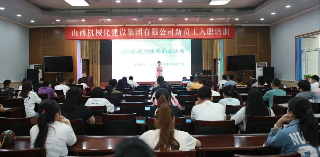 ɽ����Ͷ��е�����ſ�չ�����С��ݽ��ͽ�Ŀ���֡��ۺ����������˶�