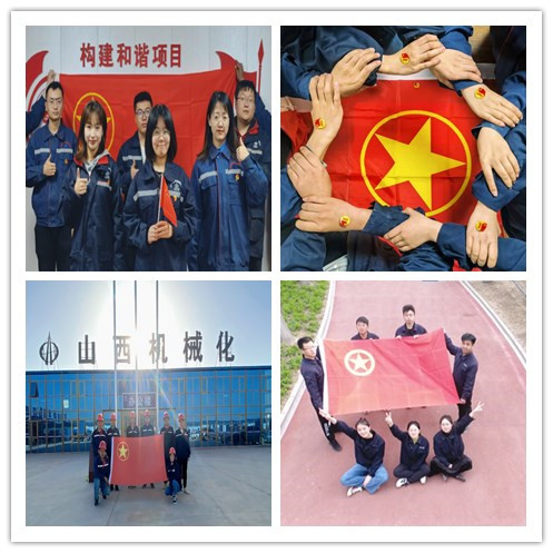 �±���(�й���)���޹�˾ - ����