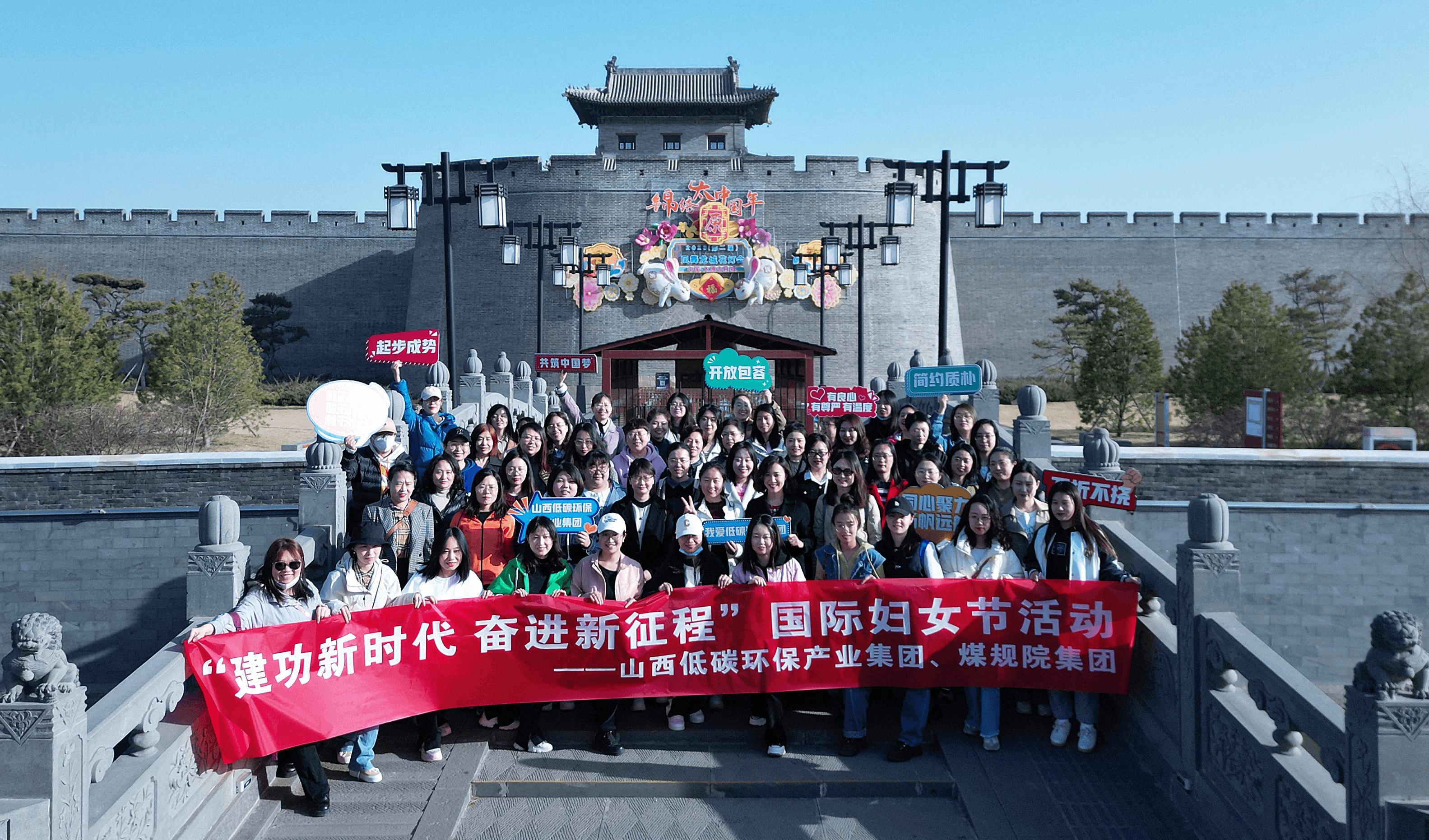 ɽ����Ͷ��̼������ú��Ժ�����ſ�չ��������ʱ�����ܽ������̡����ʸ�Ů��ϵ���˶�