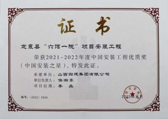 �±���(�й���)���޹�˾ - ����