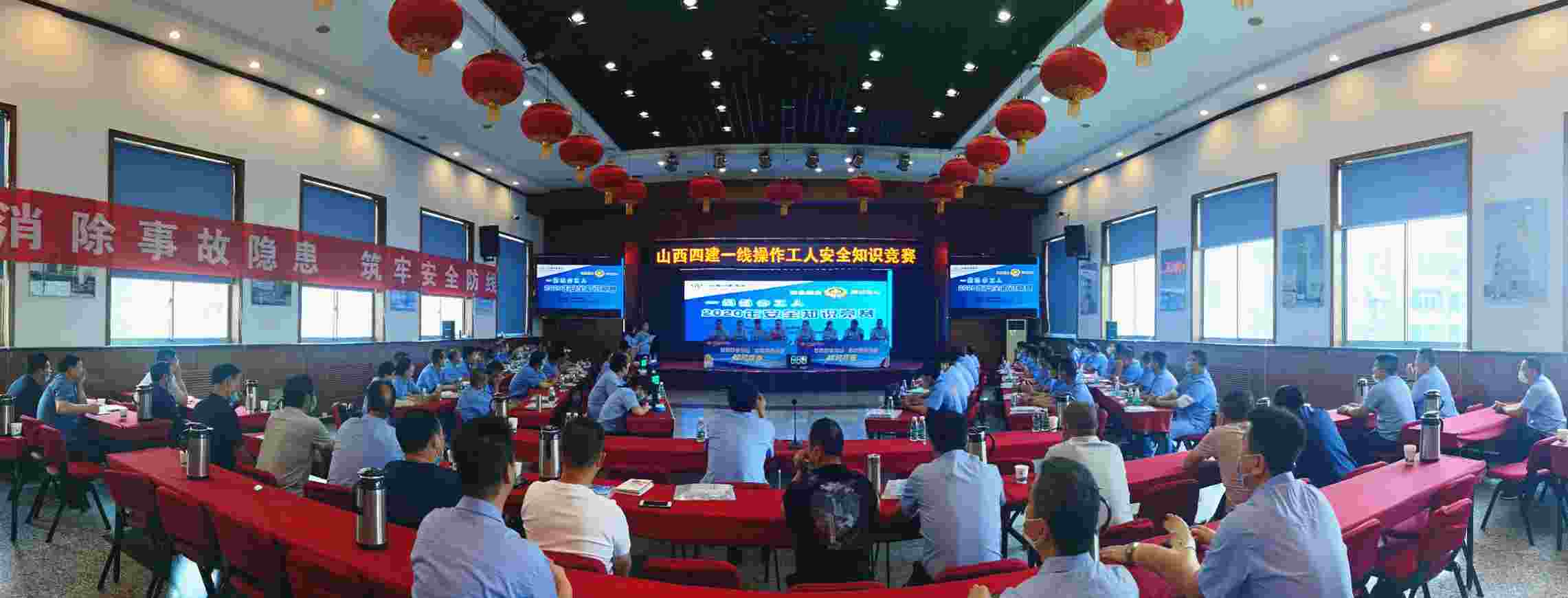 ɽ����Ͷ�Ľ����žٰ������һ�߲���������������֪ʶ����