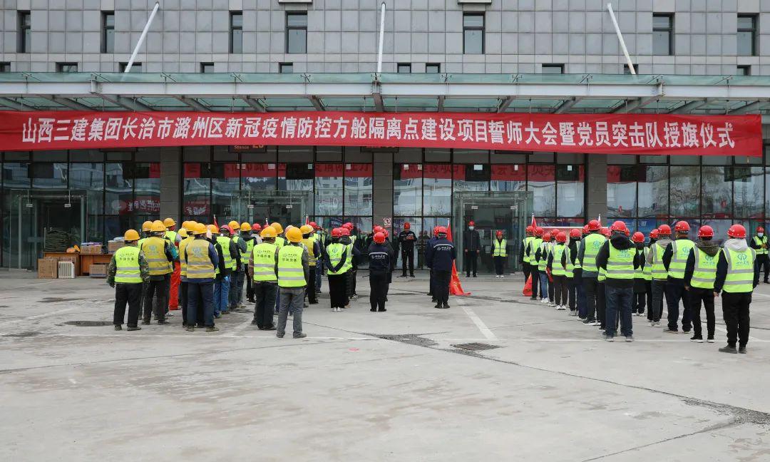 ɽ����Ͷ�������ž��г�����º�����¹�������ط��ո�����±�����Ŀ��ʦ���