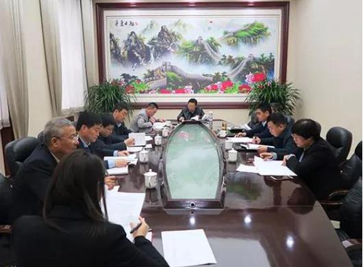 �±���(�й���)���޹�˾ - ����