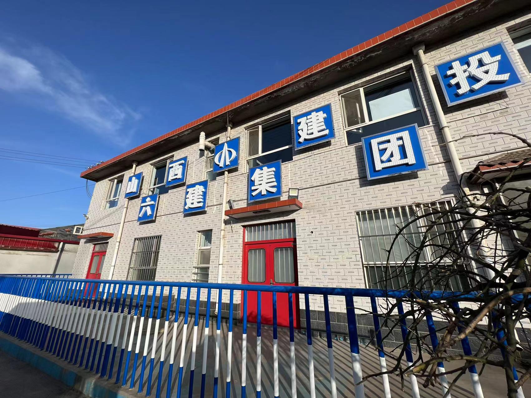 ����Ͷս���ߡ���ɽ����Ͷ�������������سǵ���������Ŀ��벢�����������������