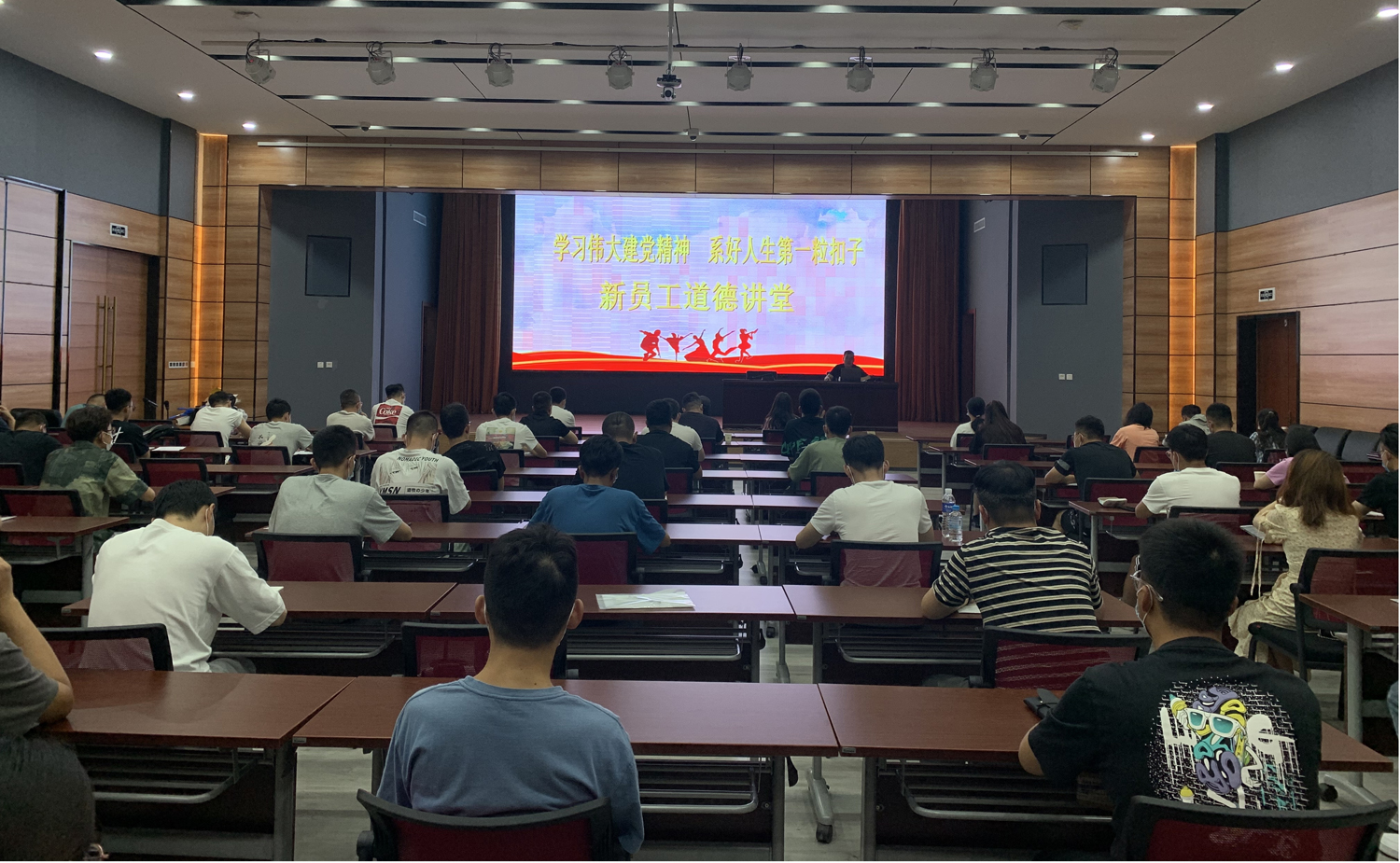 ɽ����Ͷ��е��������Ʒ�½�����ʽ��չ��Ա����ѵ