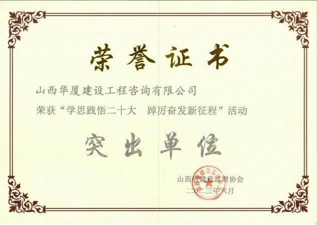 �±���(�й���)���޹�˾ - ����