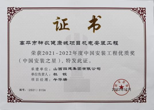 �±���(�й���)���޹�˾ - ����