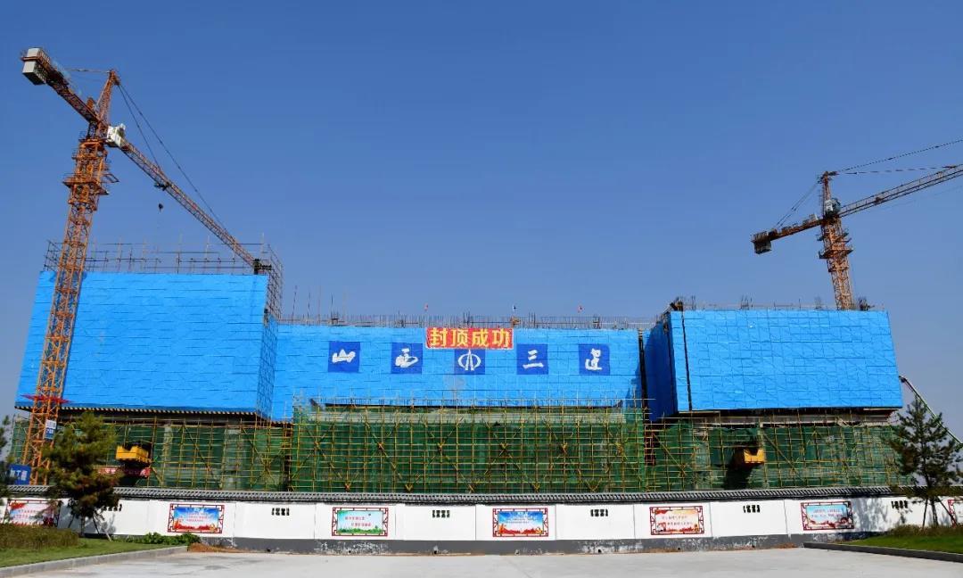 ɽ����Ͷ�������ų������м�����Ժ����ҵ���÷���Ŀ�ⶥ