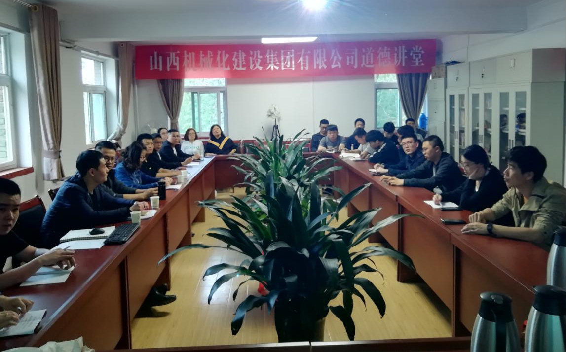 ɽ����Ͷ��е��������ί�ٰ찮�ھ�ҵƷ�½���