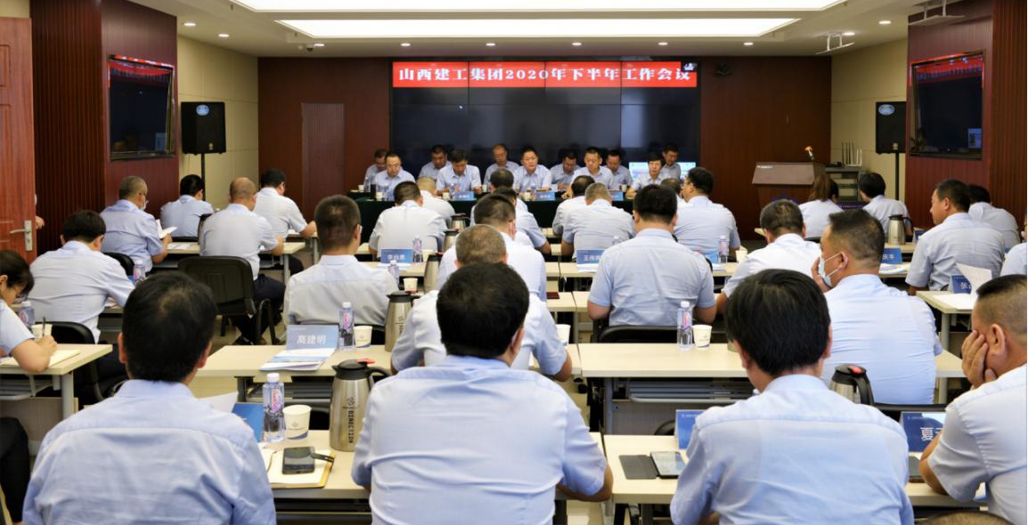 ɽ����Ͷ���������ٿ�2020���°��������