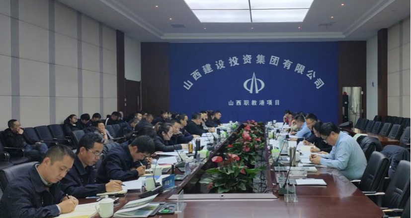 ��ϵͳ�ܽ�Ϳ�ѧı���в���ǰ�С���ɽ����Ͷ�ܳа������뿪չ����������