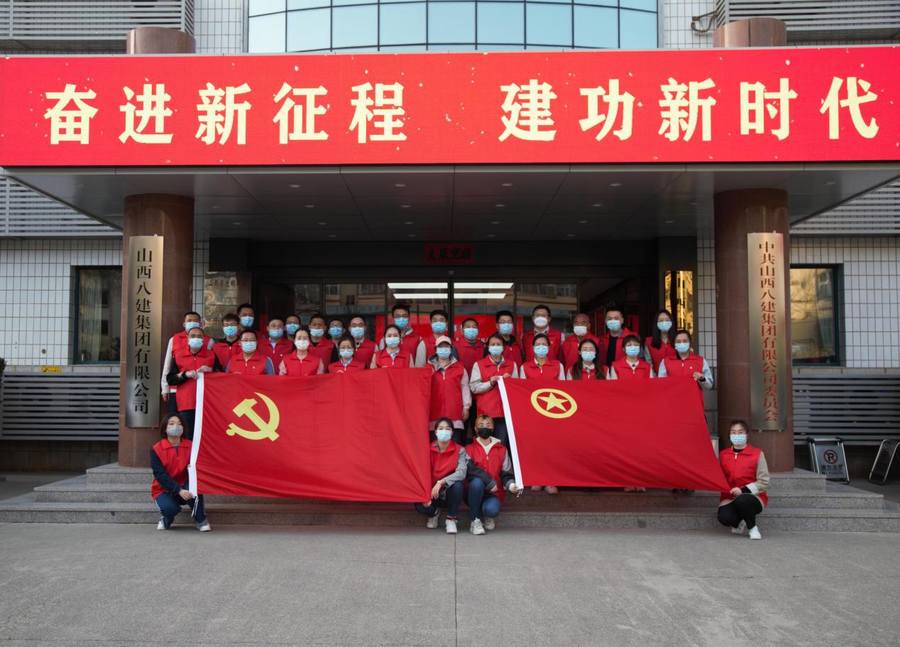 �������ס�����ʹ�ס��ټ��� ����ɽ����Ͷ�˽�����־Ը����������һ��