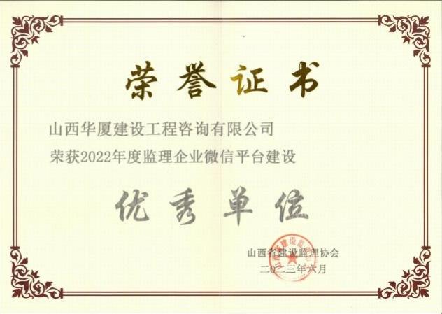 �±���(�й���)���޹�˾ - ����