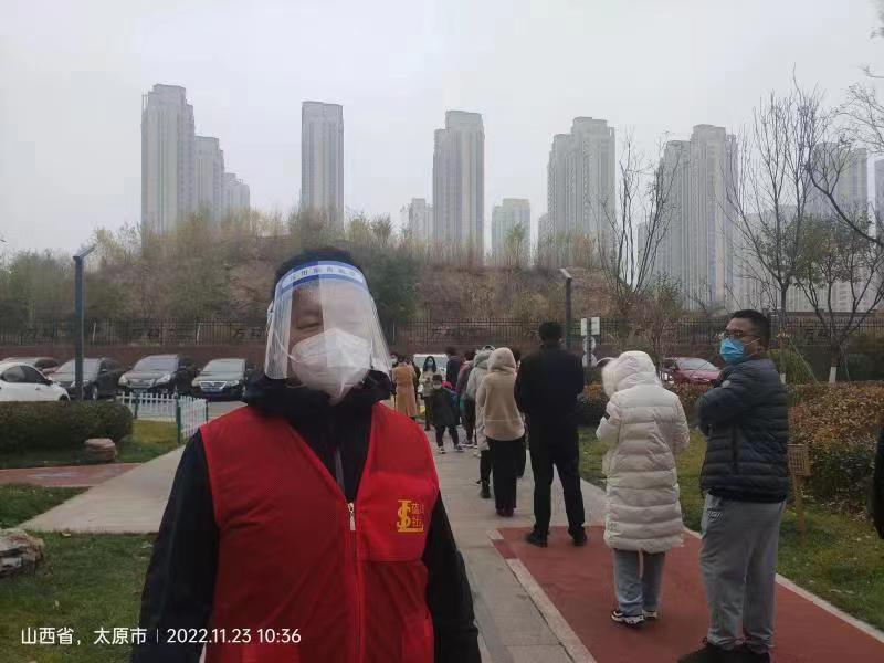 �±���(�й���)���޹�˾ - ����