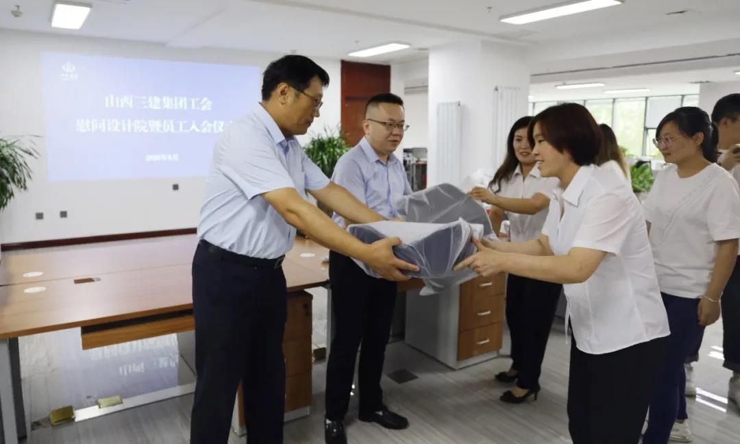 ɽ����Ͷ�������Ź���ο�ʽ�������о�Ժְ��