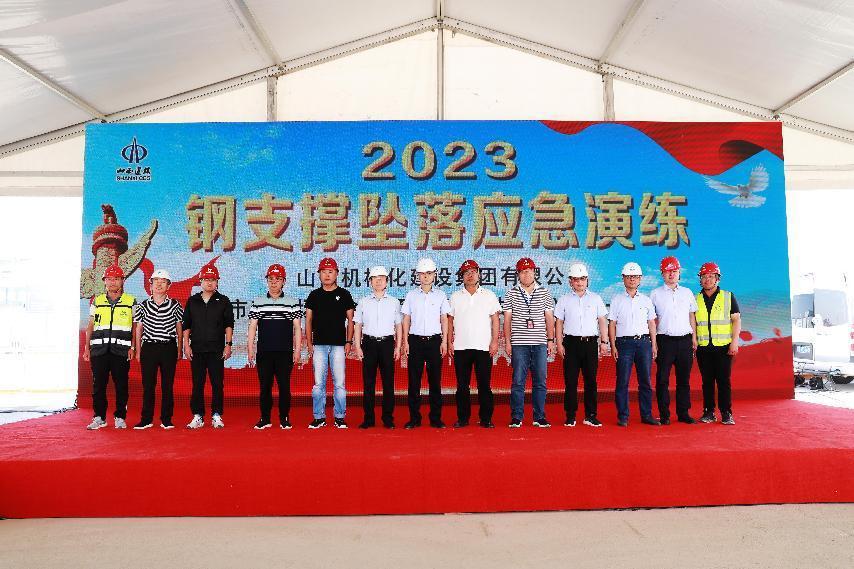 ɽ����Ͷ��е�����ųн��ĺ��ͺ����»����ۺϽ�ͨ��Ŧ������Ԥ����������Ŀ��չ�ۺ�Ӧ������