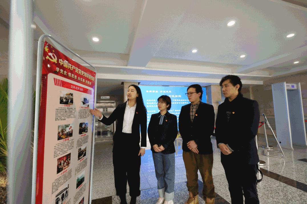 ѧϰ���굳ʷ�����۰���������ɽ����Ͷ�������žٰ쵳ʷ֪ʶͼƬչ