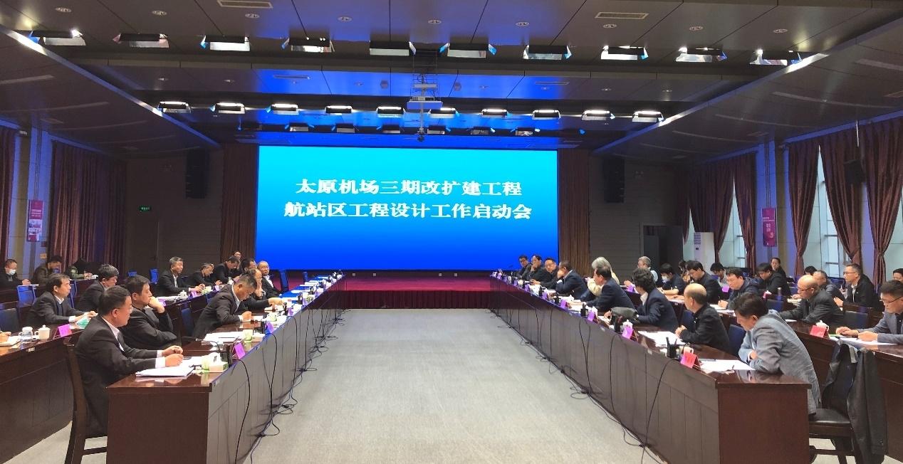 ɽ����Ͷʡ���Ժ�б�̫ԭ�������ڸ��������̺�վ���������