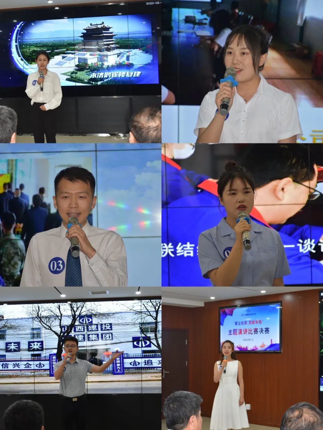 ɽ����Ͷһ������ �ٰ조���������Т�����ҡ������ݽ�����