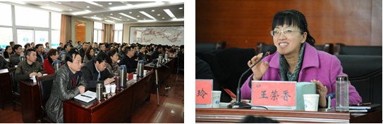 �±���(�й���)���޹�˾ - ����