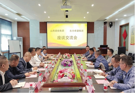 �±���(�й���)���޹�˾ - ����