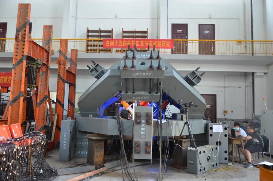 ɽ����Ͷ��ӹ�ҵ��˾�ֳɻ���ɽ��ʡ��ʿ������ʵ������