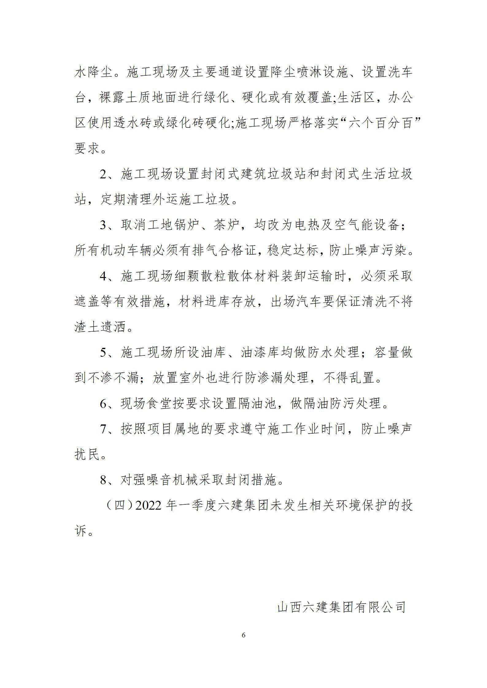 �±���(�й���)���޹�˾ - ����