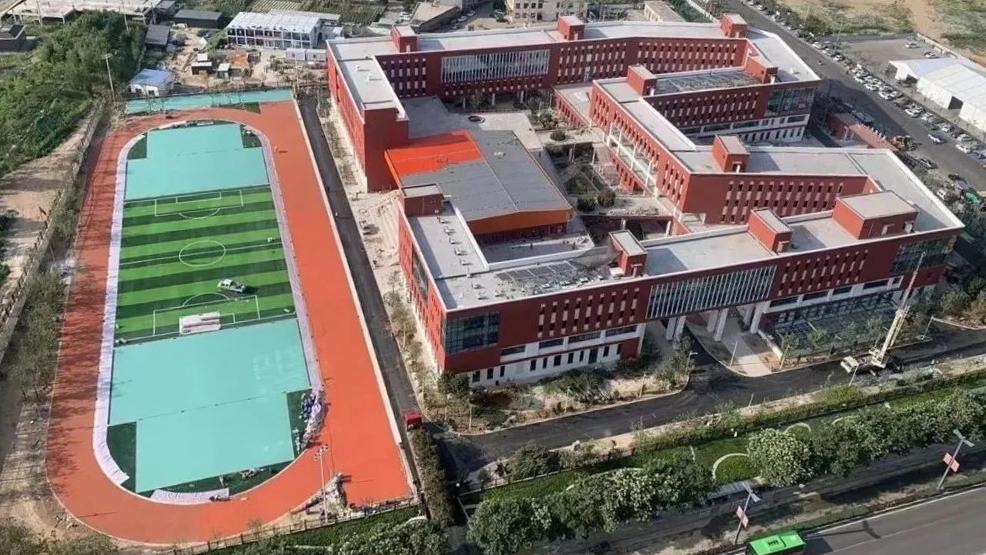 ɽ����Ͷ�������ųн��������е�һСѧ�±�����Ŀ����Ͷ��