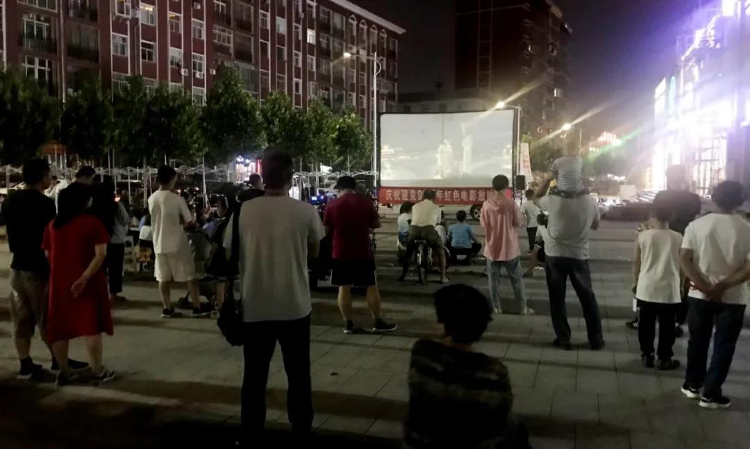 ɽ����Ͷ�������ŷ�ӳ��ɫӰϷͨ����������