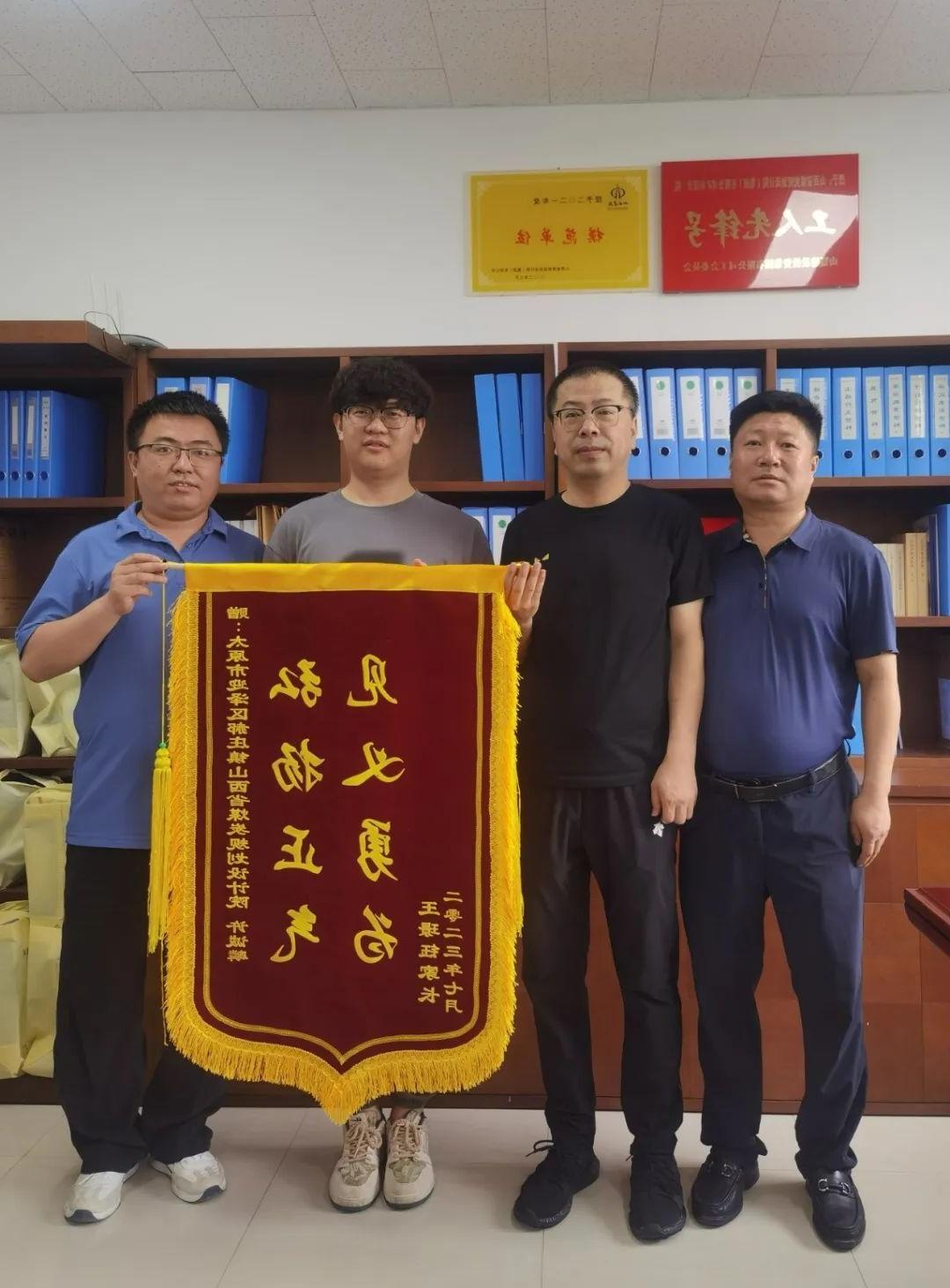 ɽ����Ͷú��Ժ����ְ��Σ��ʱ�����ƾ���������Ϊ�Լ���