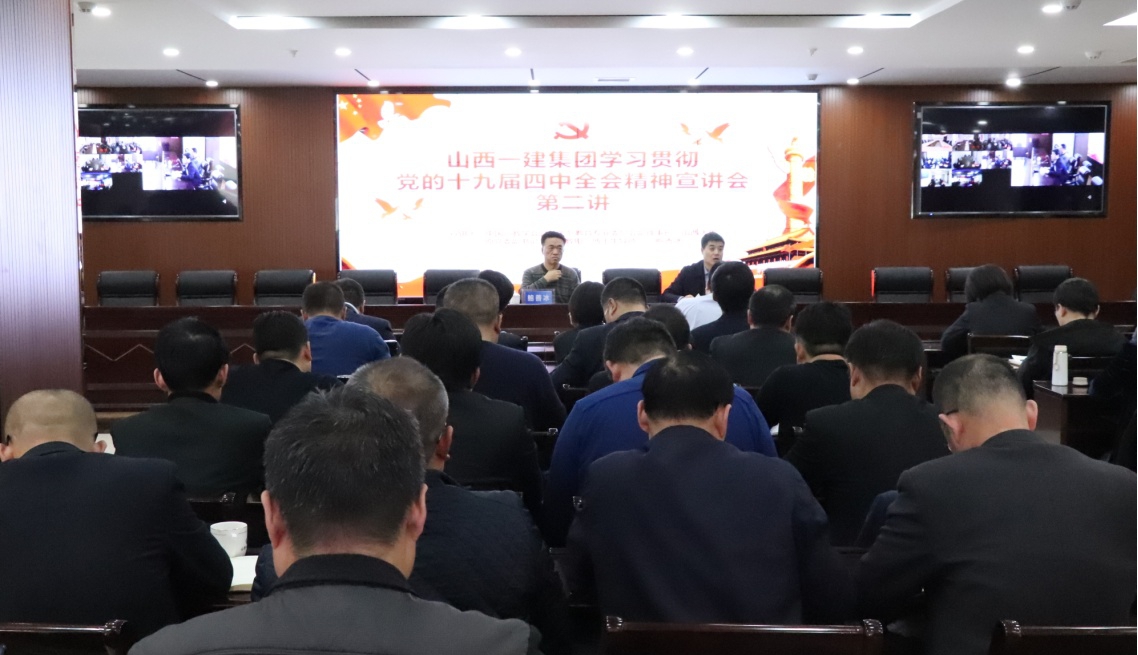 ɽ����Ͷһ�����žٰ�ѧϰ�᳹����ʮ�Ž�����ȫ�ᾫ��������ڶ���