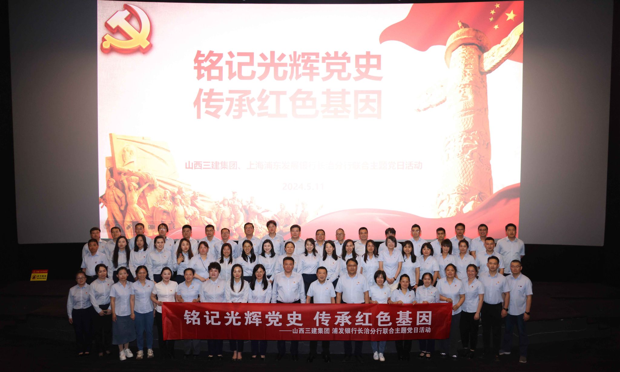 ɽ����Ͷ����������֯ԢĿ�ش������ʷ���ӰϷ