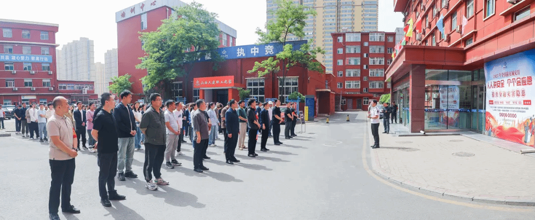 �±���(�й���)���޹�˾ - ����