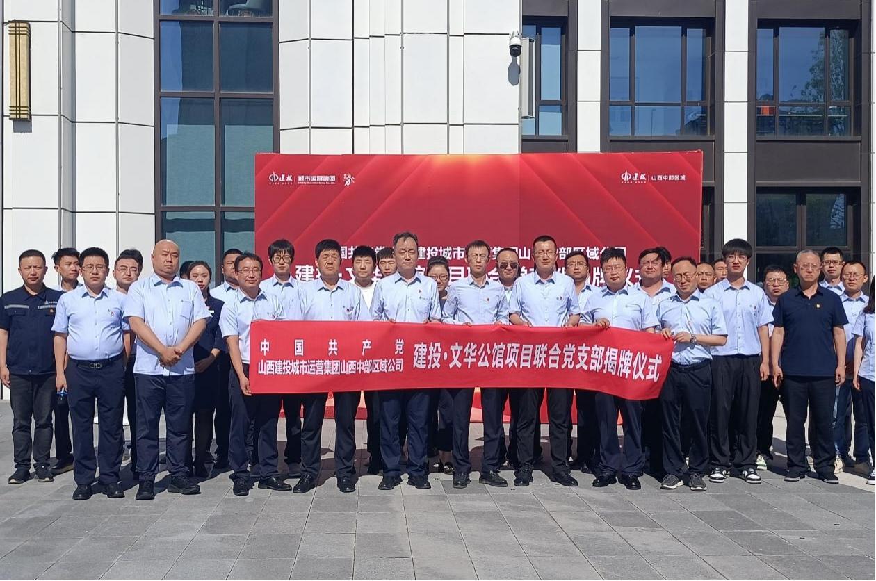 �±���(�й���)���޹�˾ - ����