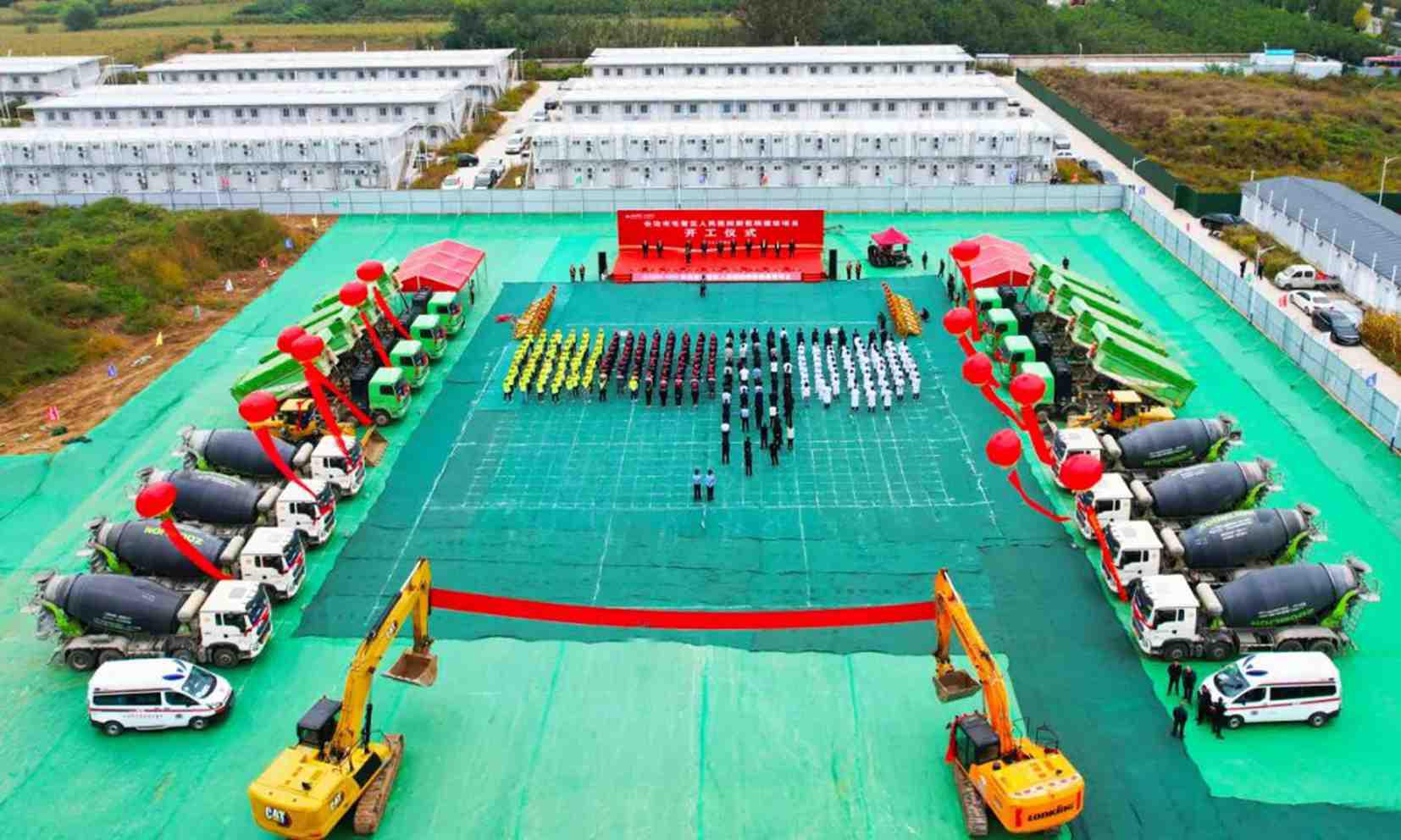 ɽ����Ͷ�������ųн��ĳ���������������ҽԺ��ҽԺ�±�����Ŀ����