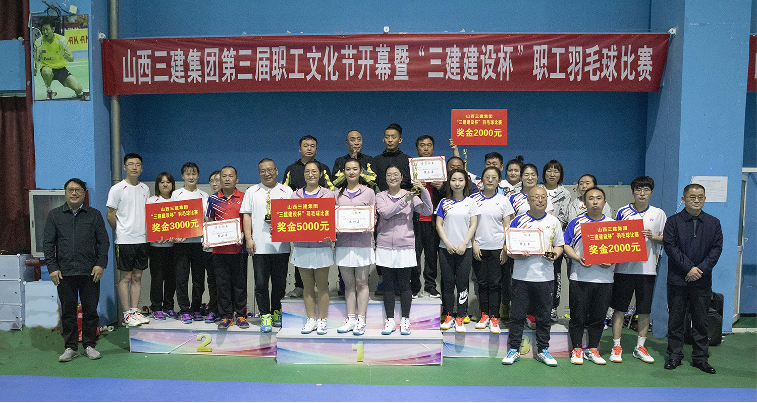 ɽ����Ͷ�������žٰ������ְ���Ļ��ڿ�Ļʽ�ߡ������±��ᱭ��ְ����ë�����