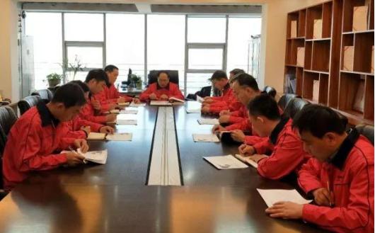 �±���(�й���)���޹�˾ - ����