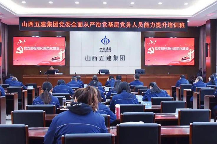 �±���(�й���)���޹�˾ - ����