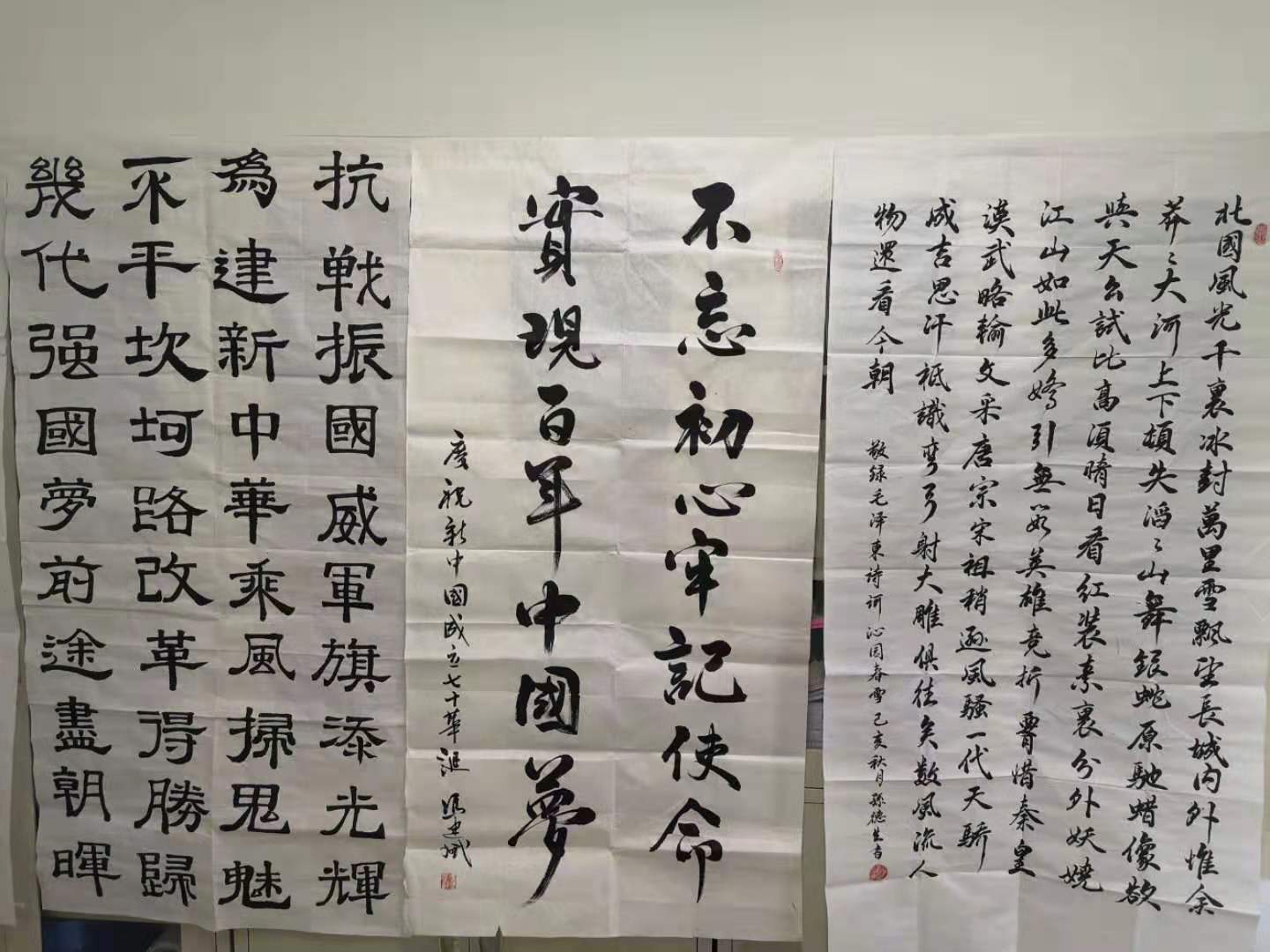 �±���(�й���)���޹�˾ - ����