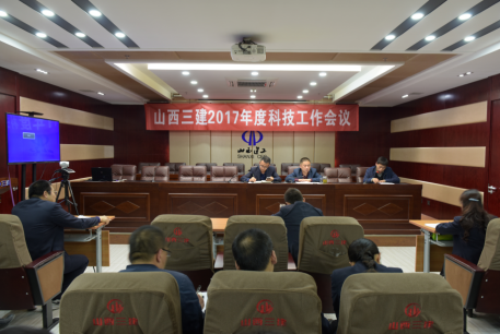 ������˾�ٿ�2017��ȿƼ����鼯��