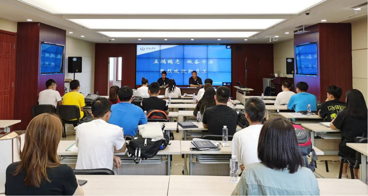 ɽ����Ͷ��������ϲӭ������ְ��������������