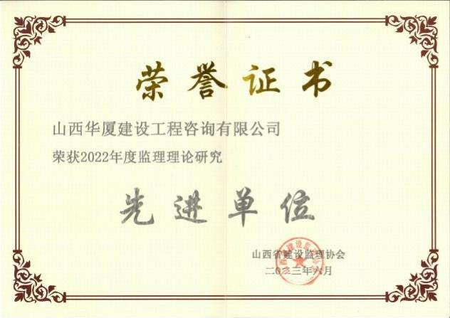 �±���(�й���)���޹�˾ - ����