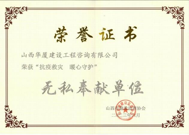 �±���(�й���)���޹�˾ - ����