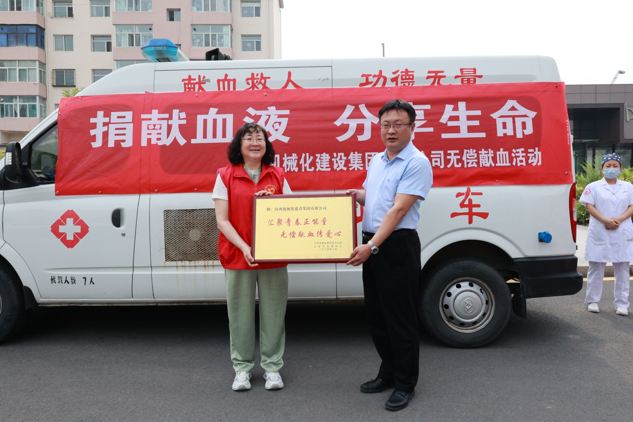 �±���(�й���)���޹�˾ - ����